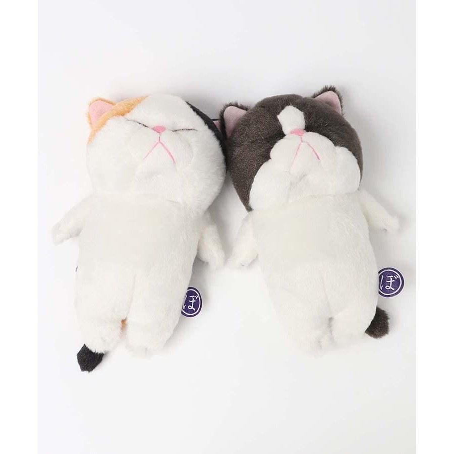 Naitou Design Stuffed Animal Cat Mikebou Resembling Hat