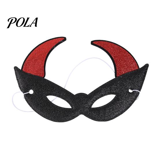 Stable Fit Halloween Masque Masque, Glitter Half Face Eye Horror Skull Bat Transparent Field of View Spider Dress Up Accessory for Cosplay Costume,