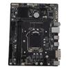 Double DDR4 memory LGA 1151 CPU Realtek ALC887 sound DVI PCIE power Realtek Gigabit Ethernet motherboard, slot, 8-channel chip, output, 3.0, 5-phase