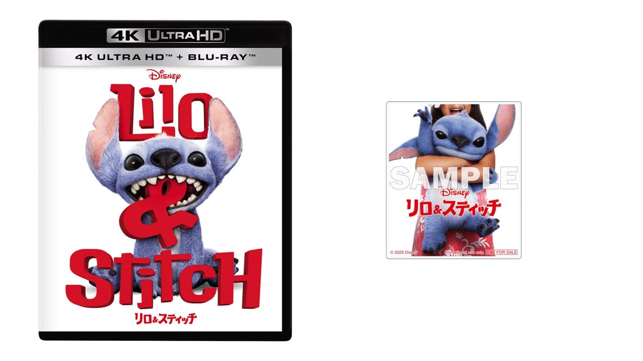 

Lilo Stitch 4K UHD Set Original Acrylic & + Blu-ray [Blu-ray] (Includes Magnet)