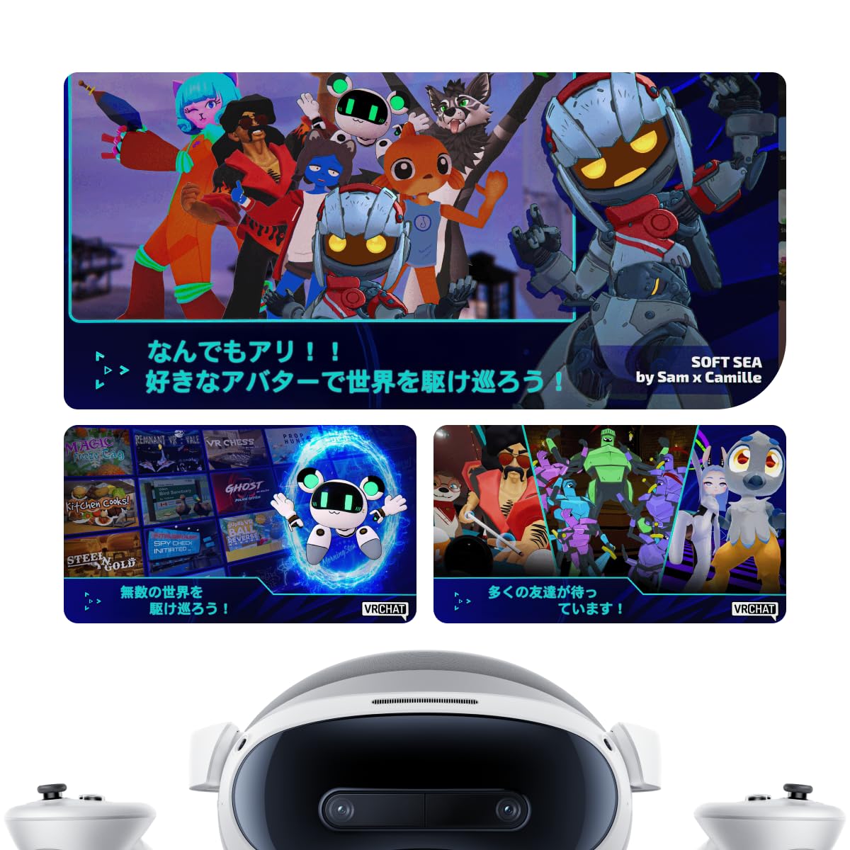 Compre PICO 4 Ultra 256GB VR integrado Headset Motion