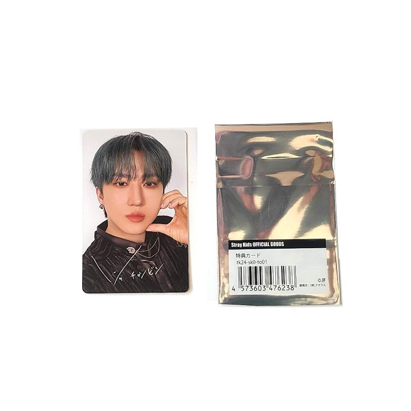 [FORHÅNDSBESTILLING] Stray Kids JAPAN Offisielle varer (Benefit Fotokort)