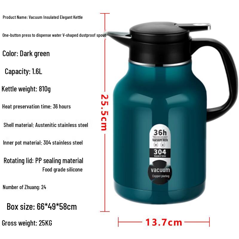 Stainless Steel Double-Layer Insulated Coffee Pot