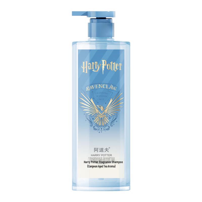 Adoer Harry Potter Sky Pure Tea Scent Shampoo