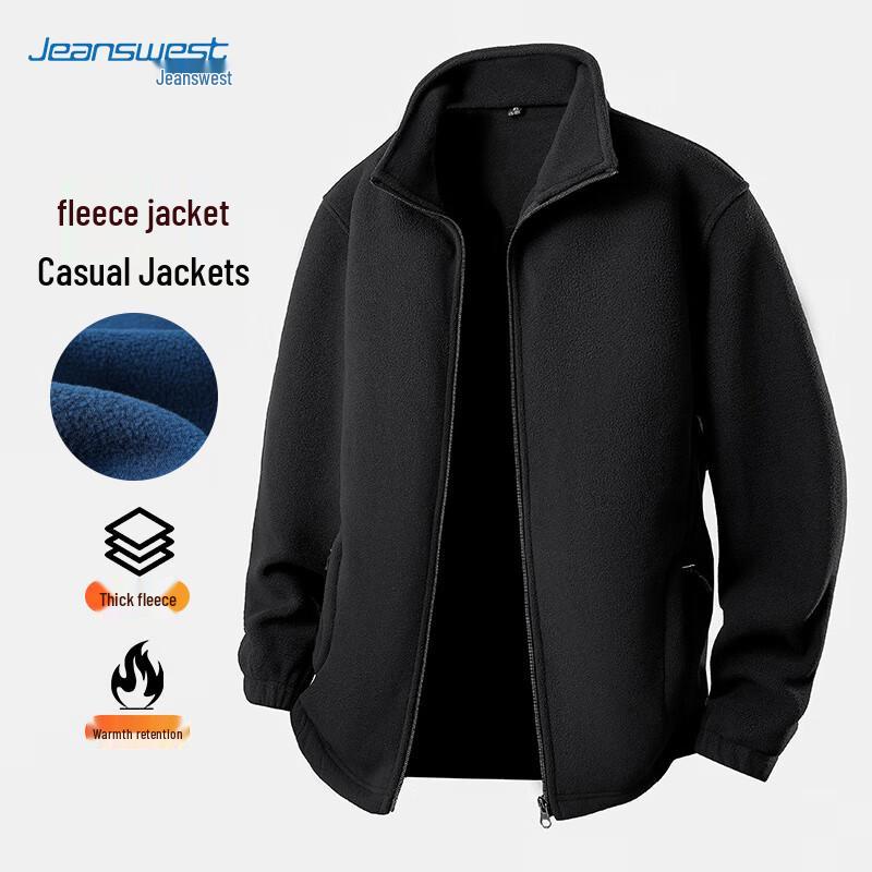 JEANSWEST Men's Fleece-Lined Stand-Up Collar Jacket