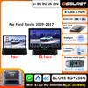 AURAAI X100 2K Intelligent Screen Android Car Radio for Ford Fiesta 2009-2017 Multimedia Intelligent Auto Player Car ADAS 360Camera 8core