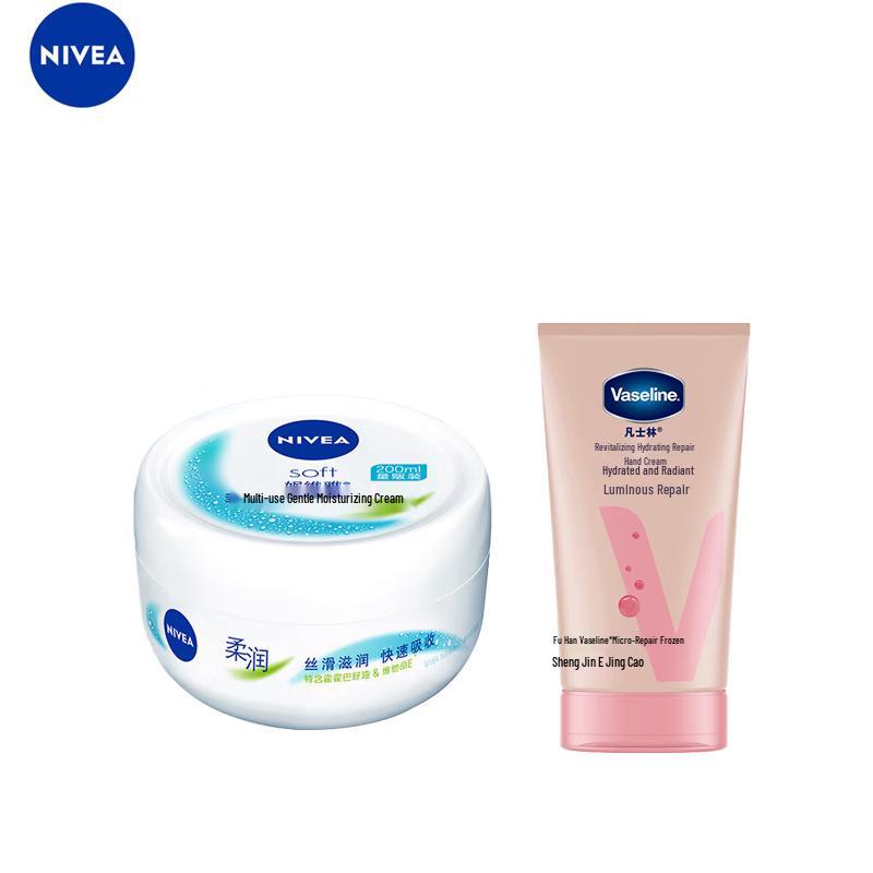 NIVEA Multi-Purpose Moisturizing Cream and Vaseline Hand Cream Bundle