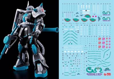 Fluorescent!! HG RG EG 1/144 Robot MS Yukisha Detail-Up Water-Transfer Decals (RG 1/144 Zaku II Hatsune Miku Color Ver. for RG-64)