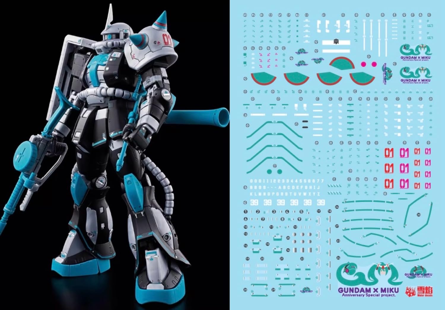 

Флуоресцентный!! HG RG EG 1/144 Робот MS Юкиша Детализированные Водные Декали (RG 1/144 Zaku II Цвета Хатсунэ Мику. для RG-64)