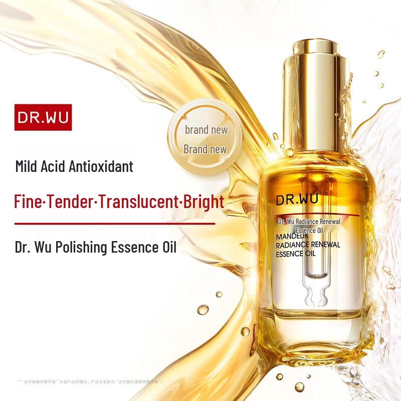 DR.WU Mandelic Acid Renewal Essence Oil