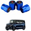 Ruedas, llantas y accesorios – Ruedas y accesorios