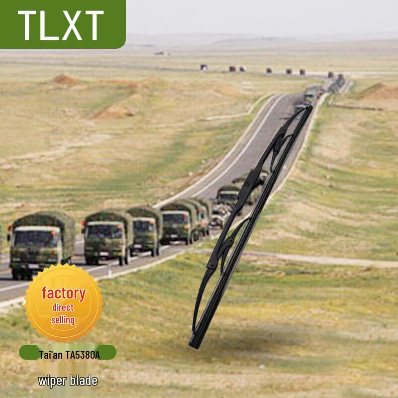 TLXT TA5380A Wiper Blade