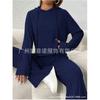 Herbst- und Winter-Freizeit-Strickset mit langen Ärmeln, Damen-Kapuzensweatshirt, lockere Hose zweiteiliges Set