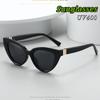 Classic Retro Large-framed Cat-eye Luxury Sunglasses Designers INS Style Lady and Gentleman Street Photography Fashion Wear Take