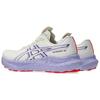 ASICS Women's GT-2000 14 TOKYO Running Shoes Cream Edo Purple 1012B914-500