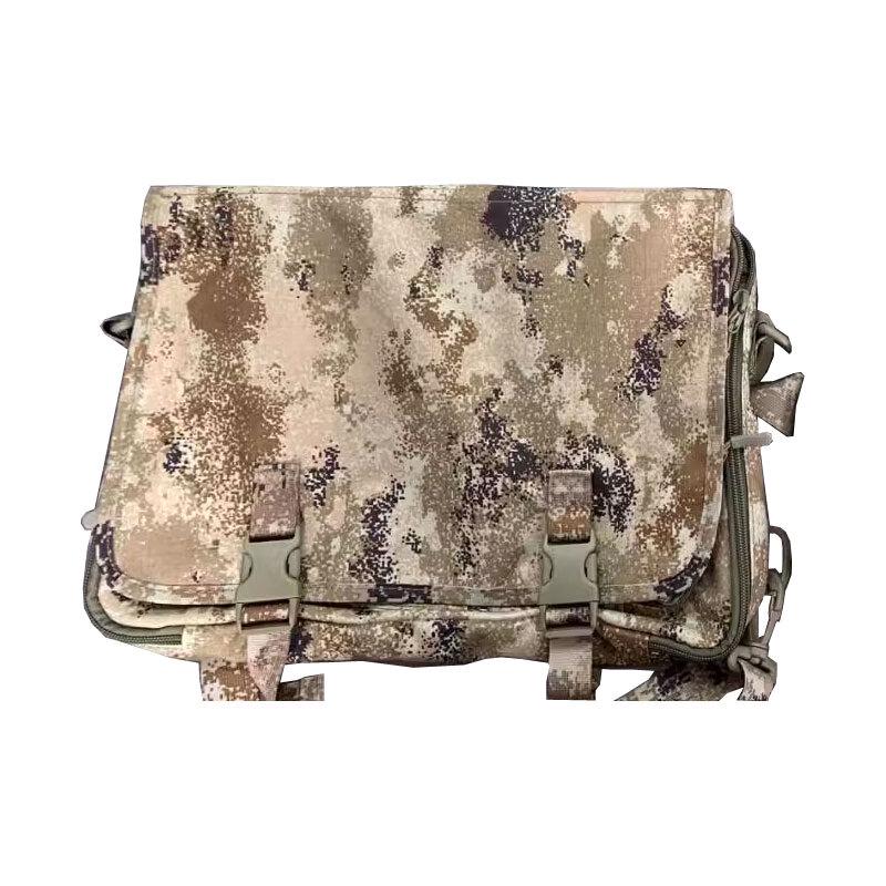 Jinyue Commander Tactical Messenger Bag
