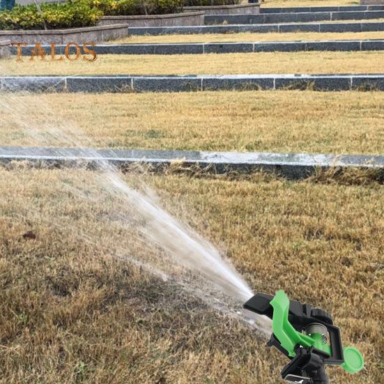 360-Degree Rotating Lawn Sprinkler with Stake Large Area Coverage Adjustable Garden Yard Sprinkler Efficient Stable Irrigation Tool