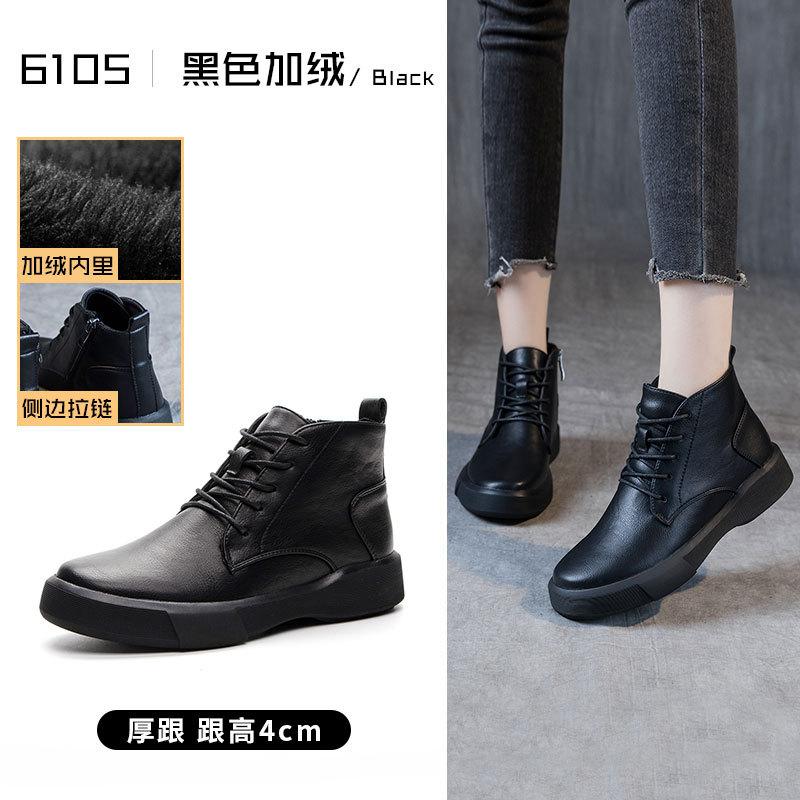 Leather Martin Boots Women's 2025 Popular Autumn and Winter Skinny Boots Maillard Short Boots Versatile Brown Knight Boots