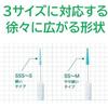 GUM Periodontal Care Soft Pick Interdental Brush Rubber Type Case Size SSSS Thin 40 pieces x 4 packs + bonus included