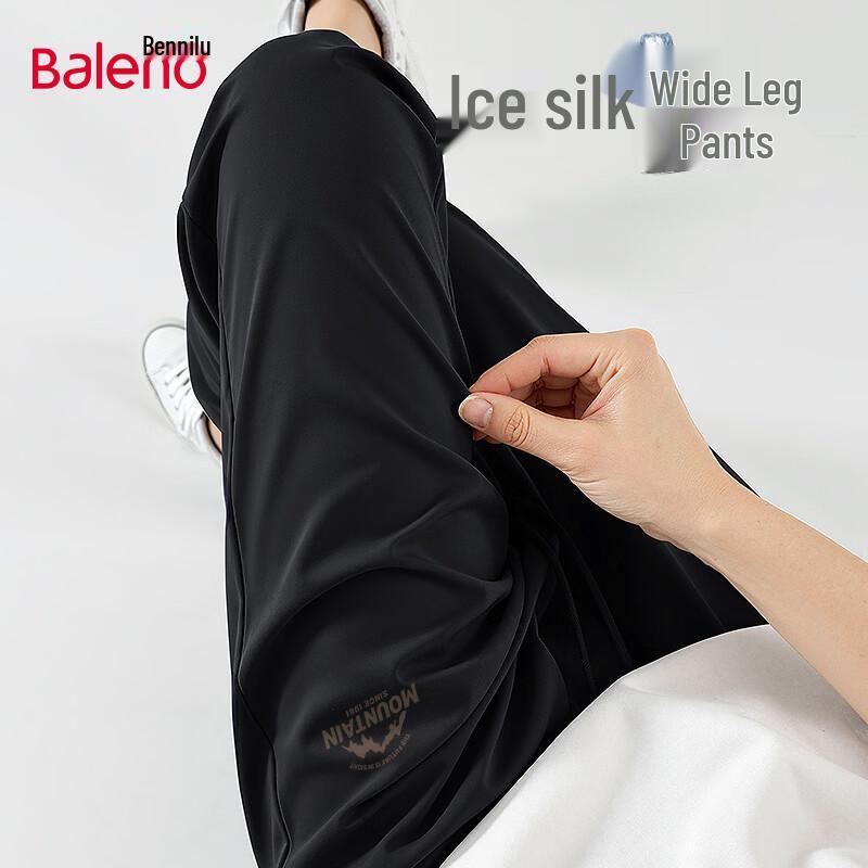 Baleno Men s Ice Silk Wide-Leg Casual Pants