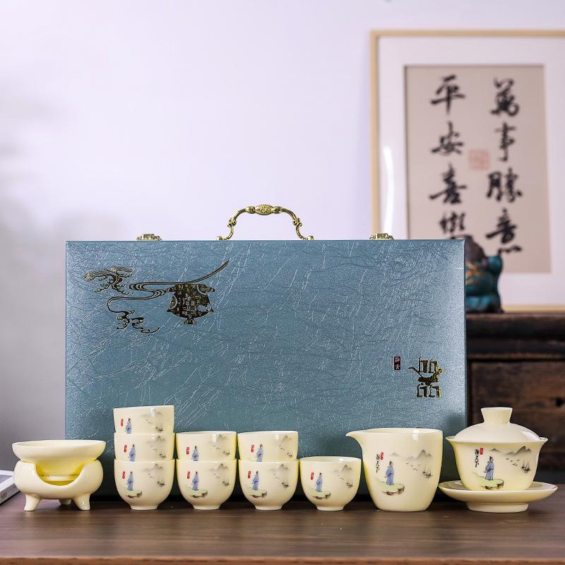 High-end ceramic yellow gemstone mutton fat jade Kung Fu tea set tea set tea cup business enterprise bank corporate gift