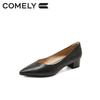 COMELY Women's Block Heel Soft Sole Work Shoes