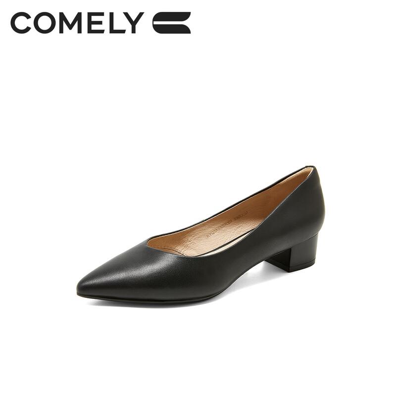 COMELY Women's Block Heel Soft Sole Work Shoes