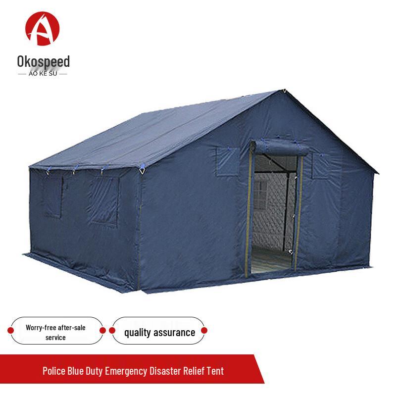 Aokesu Outdoor Emergency  Rescue Tent