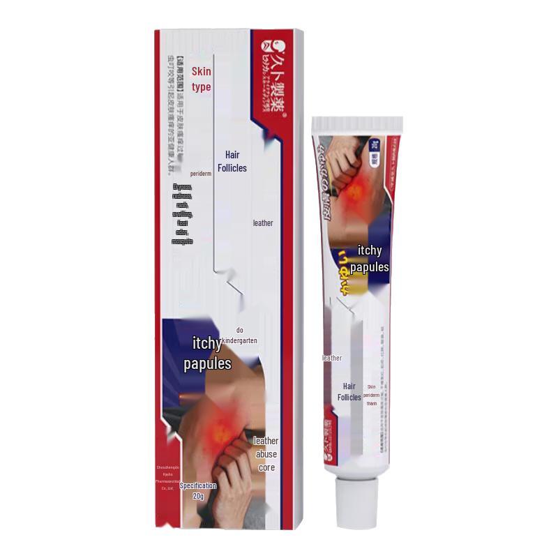Jiubu Pharmaceutical Multi-Purpose Itch Relief Cream