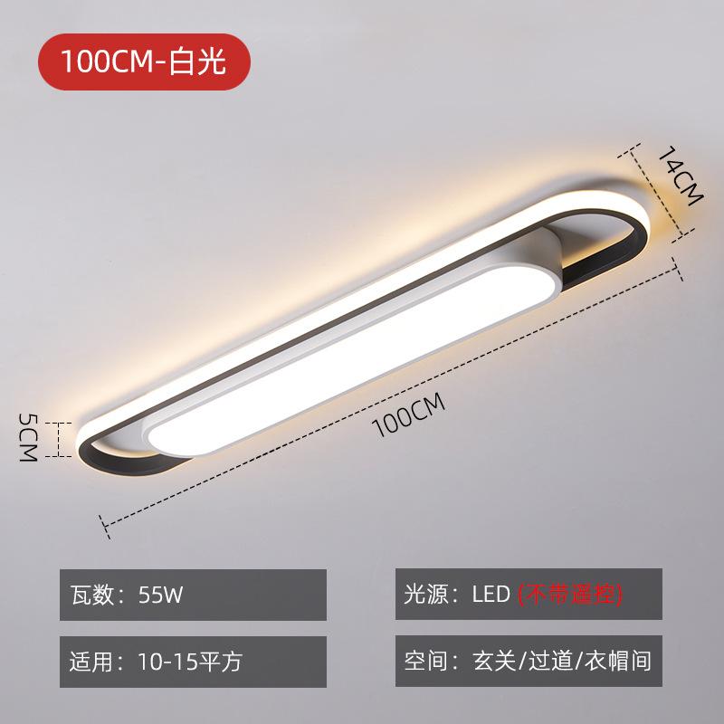 Modern LED Ceiling Lamps Rectangular Aisle Lights Long Strip Living Room Corridor Kitchen Nordic Creative Balcony Light Fixtures