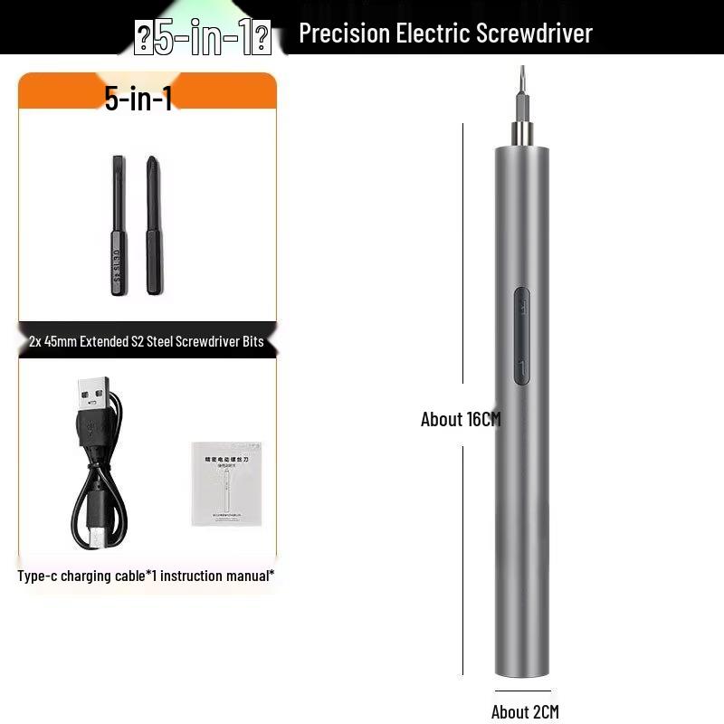 

SHEYUE 5-in-1 Rechargeable Electric Screwdriver Set CN plug (adapter included)