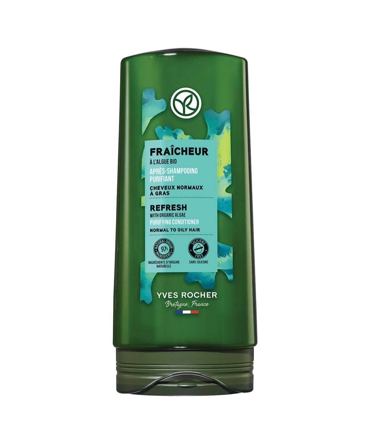 Кондиционер Algae Refresh 200 мл