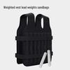 Jing Ren 20kg Adjustable Weighted Vest & Training Set