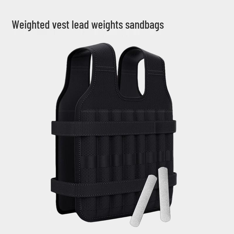 

Jing Ren Adjustable Weighted Training Vest