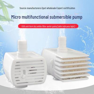 USB 5V Adjustable Micro Anti-Dry Submersible Water Pump - Silent & Safe Circulating Water Cooling.