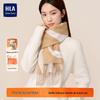 Heilan Home Women's Wool Winter Scarf