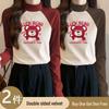 Two-Piece Women's Velvet Color Block Semi-High Neck Warm Slim Fit Shirt