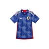 adidas Japan 22/23 World Cup Home Authenic Jersey 'Blue' Men's HF1851