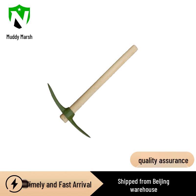

Heavy-Duty Pickaxe and Hoe