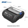 SNBC BTP-P32 Portable Thermal Printer CN plug (adapter included)