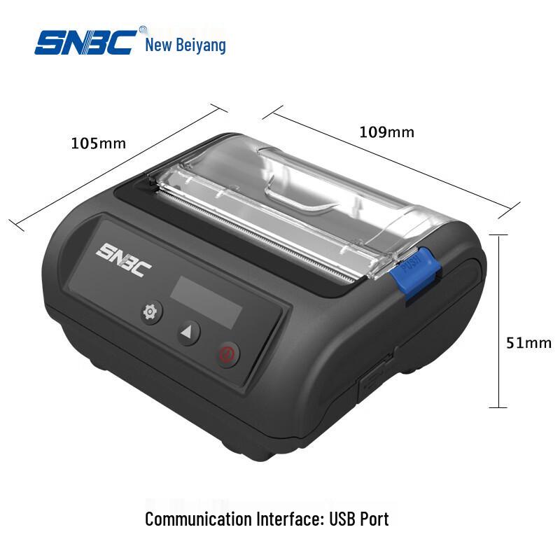 SNBC BTP-P32 Portable Thermal Printer CN plug (adapter included)