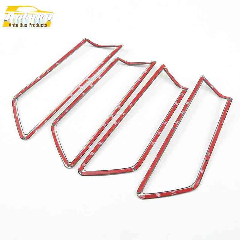 Karoq Interior Door Handle Bright Ring & Armrest Buckle Decoration Stickers