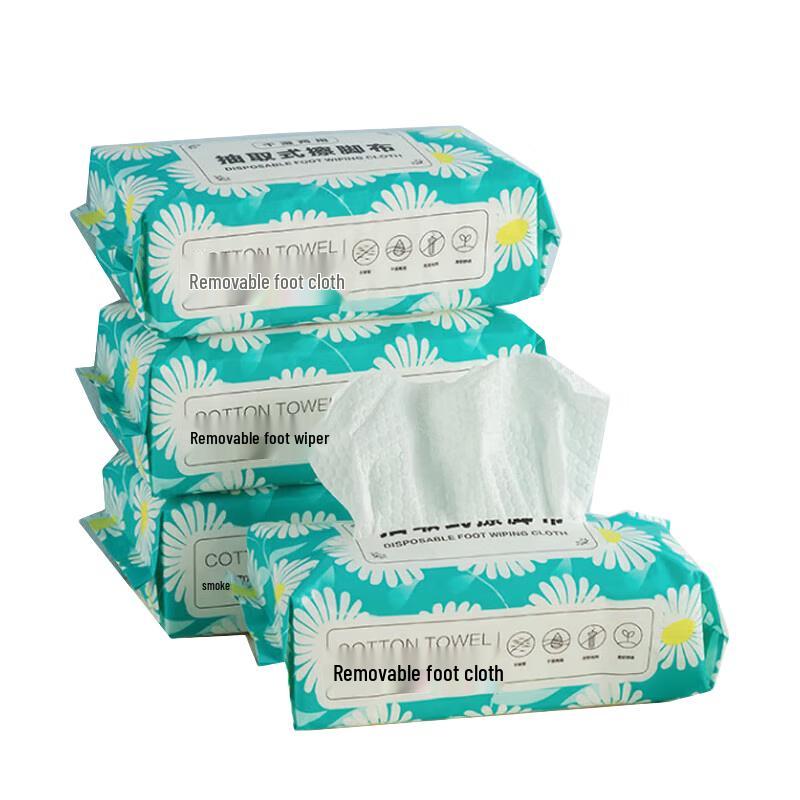 JAJALIN Disposable Foot Towels