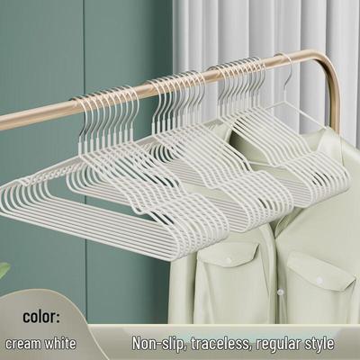 Thickened Anti-slip Multi-functional Clothes Hangers