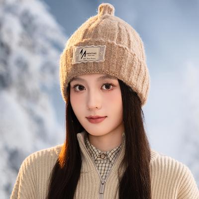 Herbst- und Winterhüte für Damen Stoffstrickmütze Koreanischer Stil Winddicht und warm Ohrenschutzmütze Mode Großer Kopf Krempe Hut
