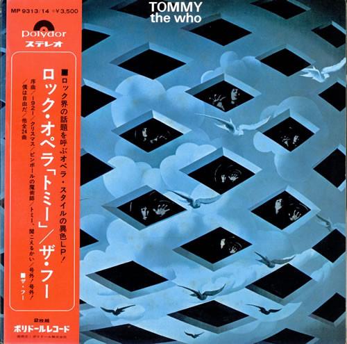 

LP Record WHO Tommy MP931314 POLYDOR 1969 Japan Rock Used
