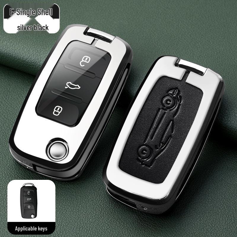 Metal Key Shell for Volkswagen Models: New Sagitar, Lavida Plus, Tayron, Tuon, Tiguan L, Bora, Magotan