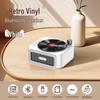SMVP Creative Mini Retro Vinyl Record Player Bluetooth Speaker (CN version)