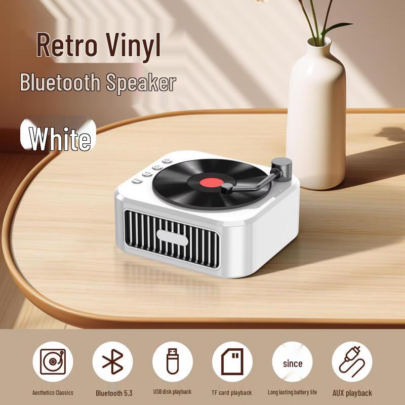 SMVP Creative Mini Retro Vinyl Record Player Bluetooth Speaker (CN version)