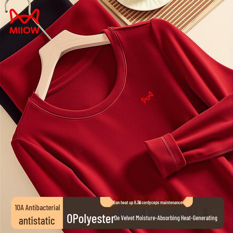 

Комплект термобелья Miiow Zero из полиэстера и немецкого вельвета XL